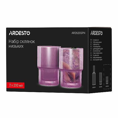 Набор стаканов низких ARDESTO 200мл, 2шт, стекло, розовый