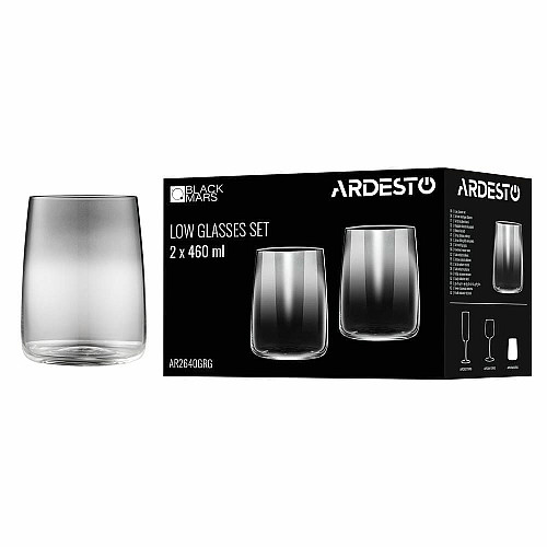 Набор стаканов низких ARDESTO Black Mars Mira 460мл, 2шт, стекло, серый
