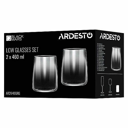 Набор стаканов низких ARDESTO Black Mars Mira 460мл, 2шт, стекло, серый