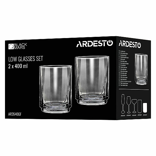 Набор стаканов низких ARDESTO Black Mars Alcor 400мл, 2шт, стекло, серый