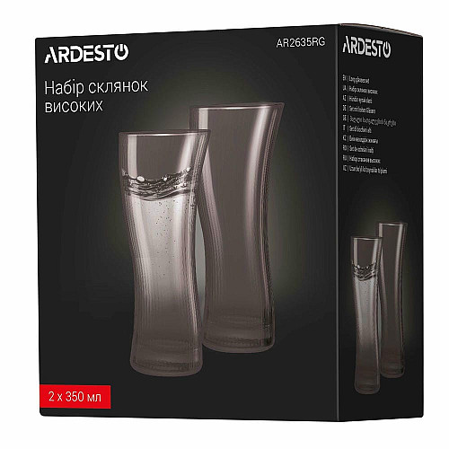 Набор стаканов высоких ARDESTO Graphite, 350мл, 2шт, стекло, серый