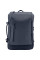 Рюкзак для ноутбука HP, Travel, 25L 15.6