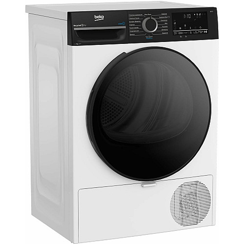 Сушильна машина Beko тепловий насос, 7кг, A++, 55см, дисплей, пара, підсвітка барабану, білий