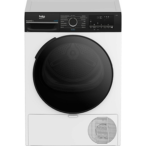 Сушильна машина Beko тепловий насос, 7кг, A++, 55см, дисплей, пара, підсвітка барабану, білий
