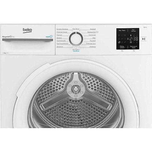 Сушильная машина Beko тепловой насос, 8кг, A++, 55см, дисплей, подсветка барабана, пар, белый