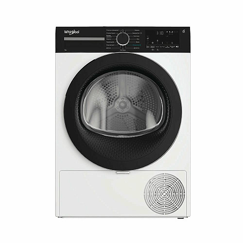 Сушильная машина Whirlpool тепловой насос, 7кг, A+++, 54,3см, дисплей, инвертор, черный люк, белый