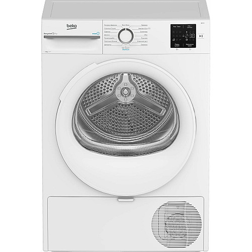 Сушильная машина Beko тепловой насос, 8кг, A++, 55см, дисплей, подсветка барабана, пар, белый