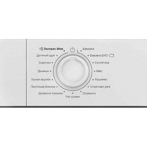 Сушильна машина Indesit тепловий насос, 8кг, A+, 54,5см, дисплей, білий