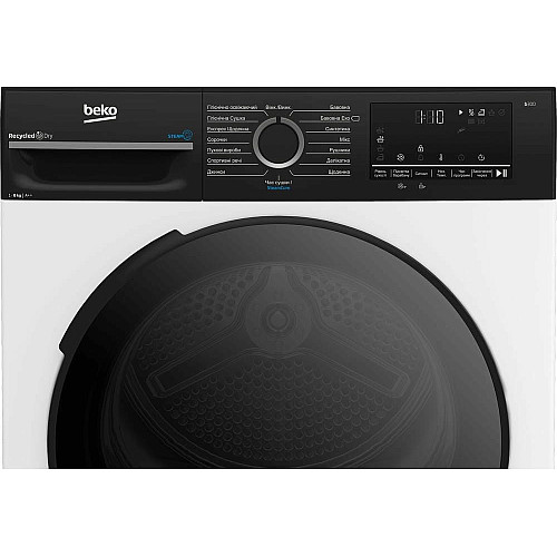 Сушильная машина Beko тепловой насос, 8кг, A++, 55см, дисплей, подсветка барабана, пар, белый