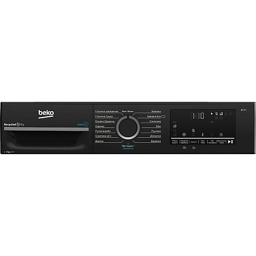 Сушильна машина Beko тепловий насос, 7кг, A++, 55см, дисплей, пара, підсвітка барабану, білий