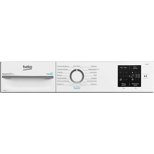 Сушильная машина Beko тепловой насос, 8кг, A++, 55см, дисплей, подсветка барабана, пар, белый