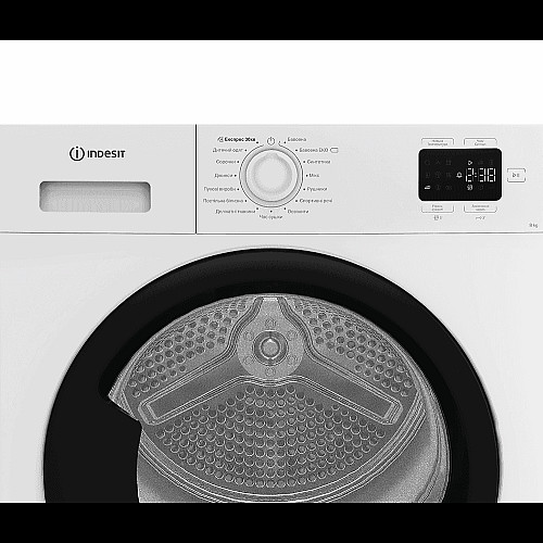 Сушильна машина Indesit тепловий насос, 8кг, A+, 54,5см, дисплей, білий