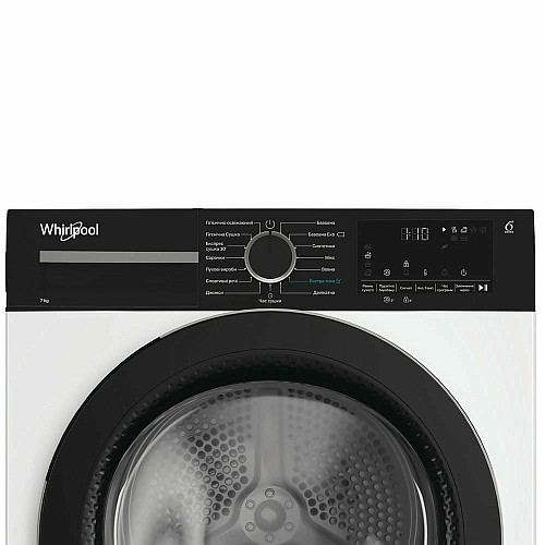 Сушильная машина Whirlpool тепловой насос, 7кг, A+++, 54,3см, дисплей, инвертор, черный люк, белый