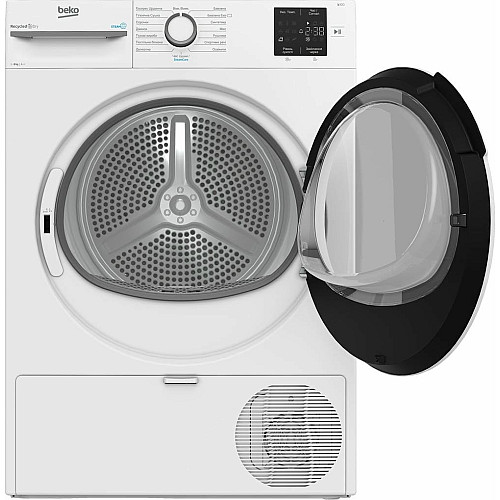 Сушильная машина Beko тепловой насос, 8кг, A++, 55см, дисплей, подсветка барабана, пар, белый