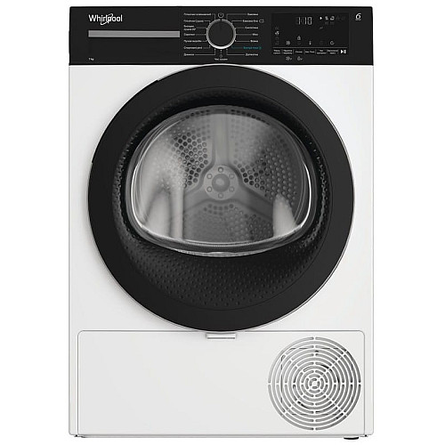 Сушильная машина Whirlpool тепловой насос, 7кг, A+++, 54,3см, дисплей, инвертор, черный люк, белый
