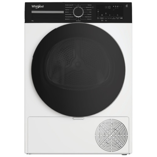 Сушильна машина Whirlpool тепловий насос, 8кг, A++, 54,5см, дисплей, люк чорний, білий