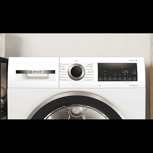 Сушильна машина Bosch тепловий насос, 9кг, A++, 61см, дисплей, білий