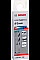 Сверло по металлу Bosch Professional HSS-PointTeQ, 3х33х61мм, 10шт