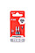 Біти Milwaukee Shockwave, Torx T10х25мм, набір 2шт