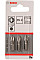 Біти Bosch Professional Extra-Hart PH2, 25мм, 3шт