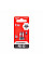 Біти Milwaukee Shockwave, PZ1х25мм, набір 2шт