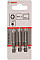 Біти Bosch Professional Extra-Hart PH2, 49мм, 3шт