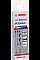 Свердло по металу Bosch Professional HSS-PointTeQ, 2.5х30х57мм, 10шт