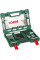 Набір приладдя Bosch Professional V-Line-83