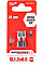 Біти Milwaukee Shockwave, SL1,2x6,5х25мм, набір 2шт