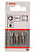 Біти Bosch Professional Extra-Hart PH2, 25мм, 3шт