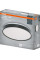 Світильник накладний OSRAM CEILING LUXO 18Вт 4000К чорний