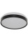 Світильник накладний OSRAM CEILING LUXO 18Вт 6500К чорний
