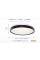 Світильник накладний OSRAM CEILING LUXO 18Вт 4000К чорний