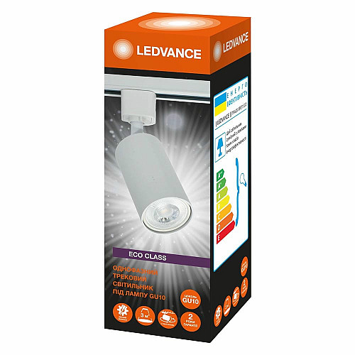 Светильник трековый Ledvance ECO GU10 белый