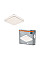 Світильник накладний CEILING SKYNE 330мм Square 24Вт 4000K