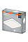 Світильник накладний CEILING SKYNE 330мм Square 24Вт 4000K