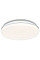 Світильник накладний OSRAM CEILING ROUND 12Вт 6500K 960Лм