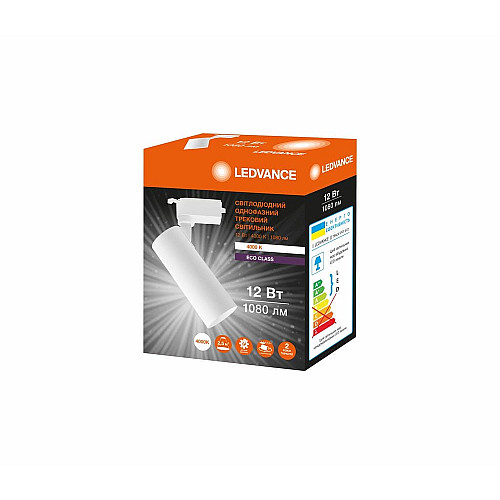 Світильник трековий Ledvance ECO 12Вт 1080Лм 4000К чорний