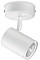 Светильник точечный накладной умный WiZ IMAGEO Spots, 1х5W 2200-6500K RGB белый