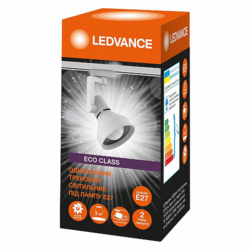 Світильник трековий Ledvance ECO E27 білий