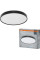 Світильник накладний OSRAM CEILING LUXO 24Вт 6500К чорний