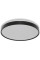 Світильник накладний OSRAM CEILING LUXO 24Вт 6500К чорний