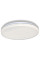 Світильник накладний OSRAM CEILING ROUND 24Вт 6500K1920Лм