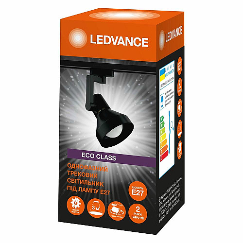 Світильник трековий Ledvance ECO E27 чорний