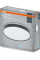 Світильник накладний OSRAM CEILING LUXO 24Вт 6500К чорний
