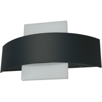 Cвітильник фасадний LEDVANCE ENDURA STYLE SHIELD 11Вт 3000К 410Лм чорний