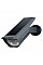 Светильник автономный LEDVANCE ENDURA GARDEN SOLAR SPOT RGBW 0.5Вт 3000К 55Лм IP44 черный
