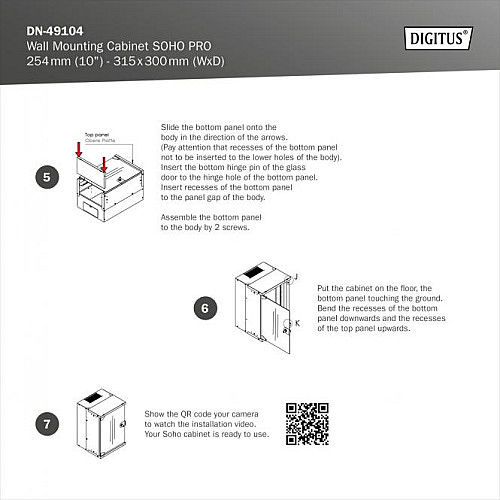 Шафа DIGITUS 10