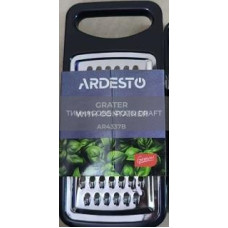 Тертка з контейнером ARDESTO Gemini, 13.5см, нержавіюча сталь, пластик, чорний