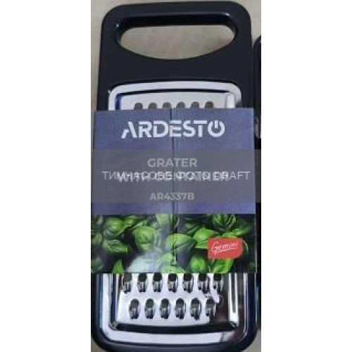 Тертка з контейнером ARDESTO Gemini, 13.5см, нержавіюча сталь, пластик, чорний